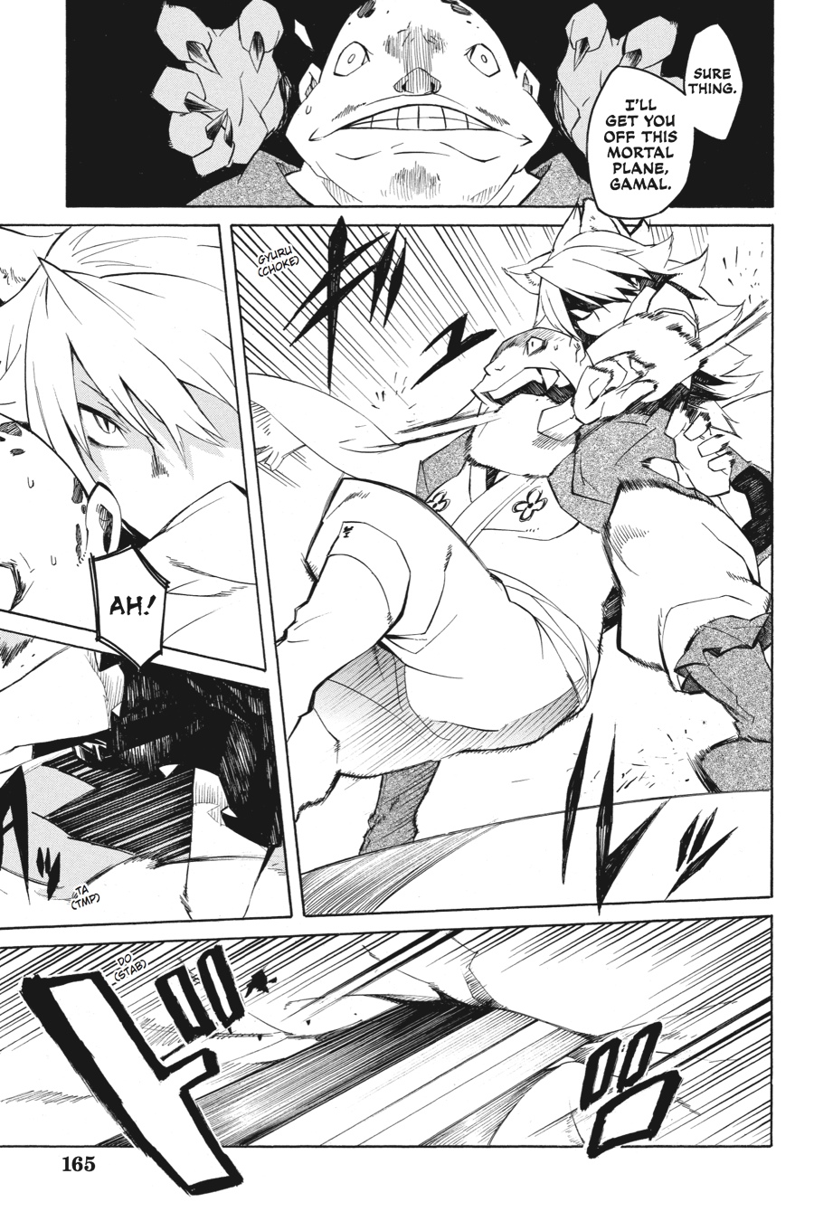 Read Akame ga Kill! EN Manga Online