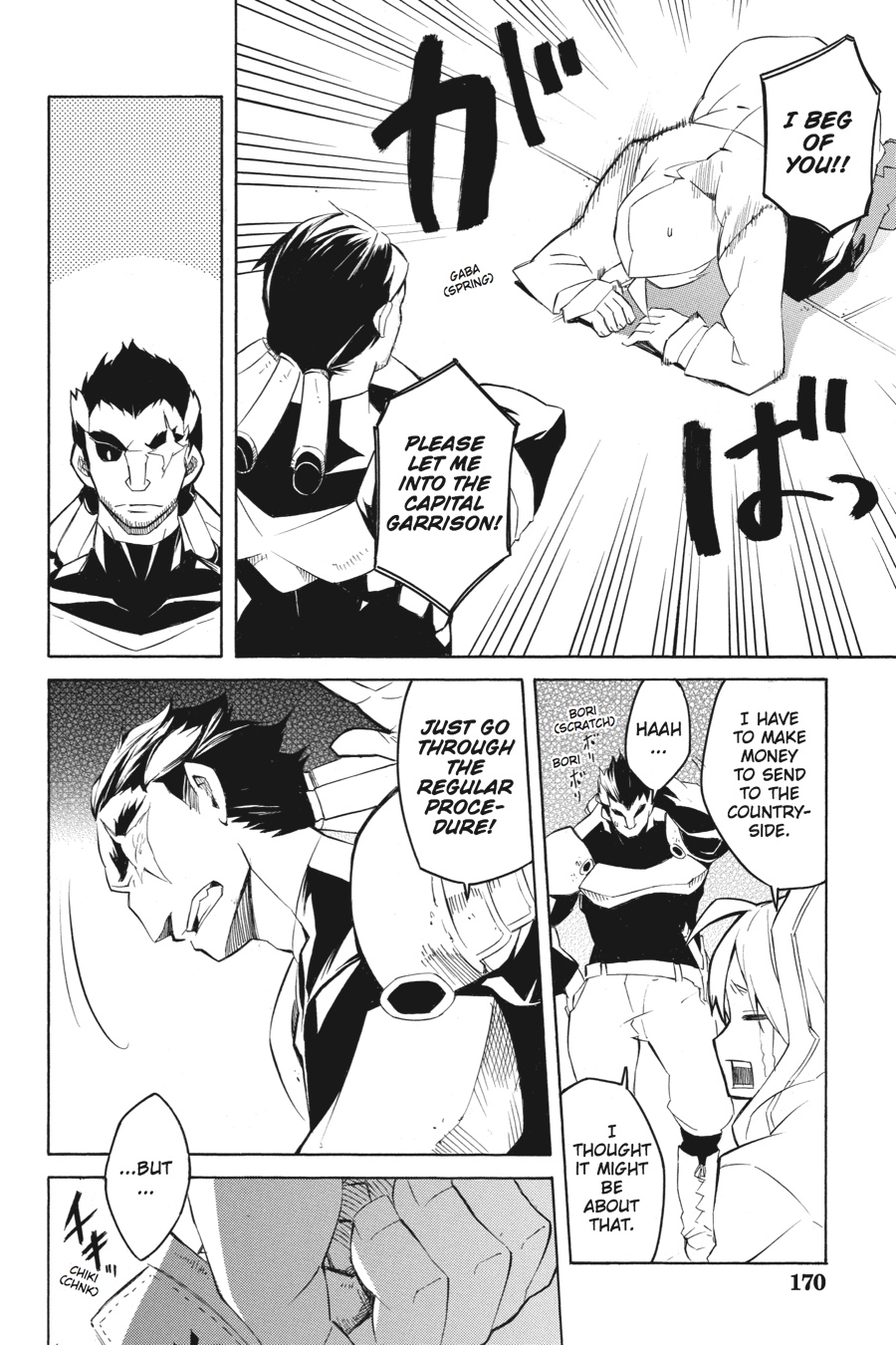 Read Akame ga Kill! EN Manga Online