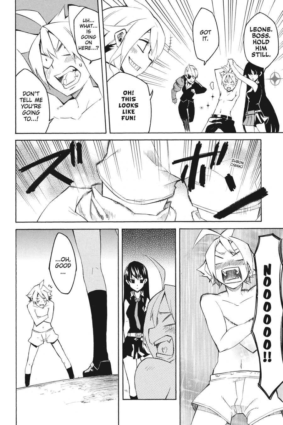 Read Akame ga Kill! EN Manga Online