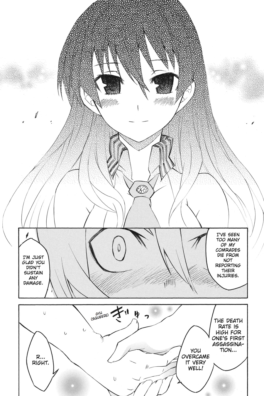 Read Akame ga Kill! EN Manga Online