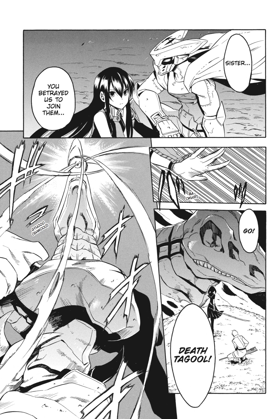 Read Akame ga Kill! EN Manga Online