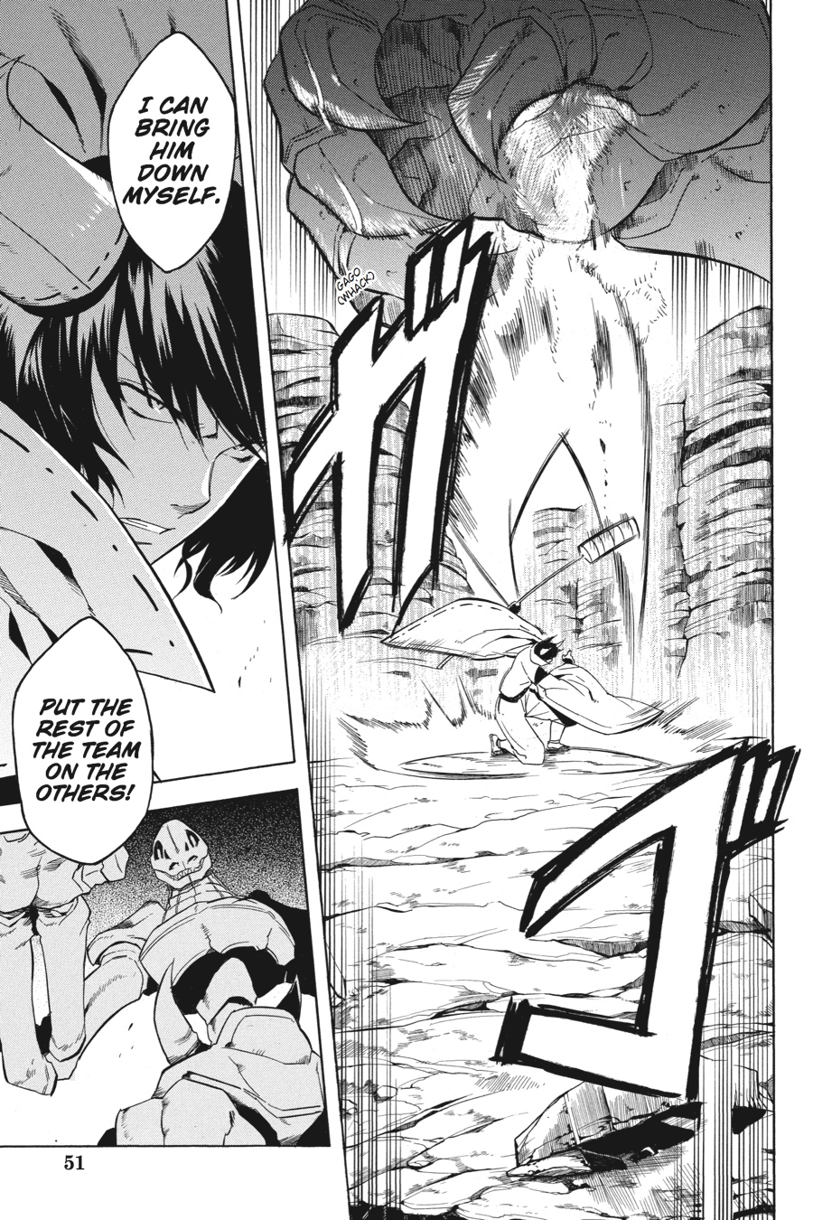 Read Akame ga Kill! EN Manga Online