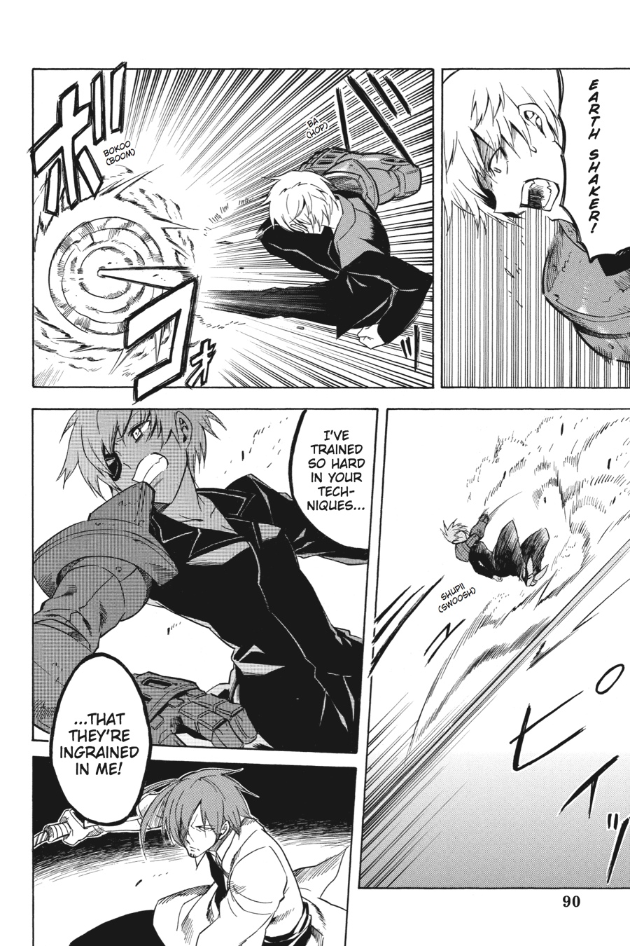 Read Akame ga Kill! EN Manga Online