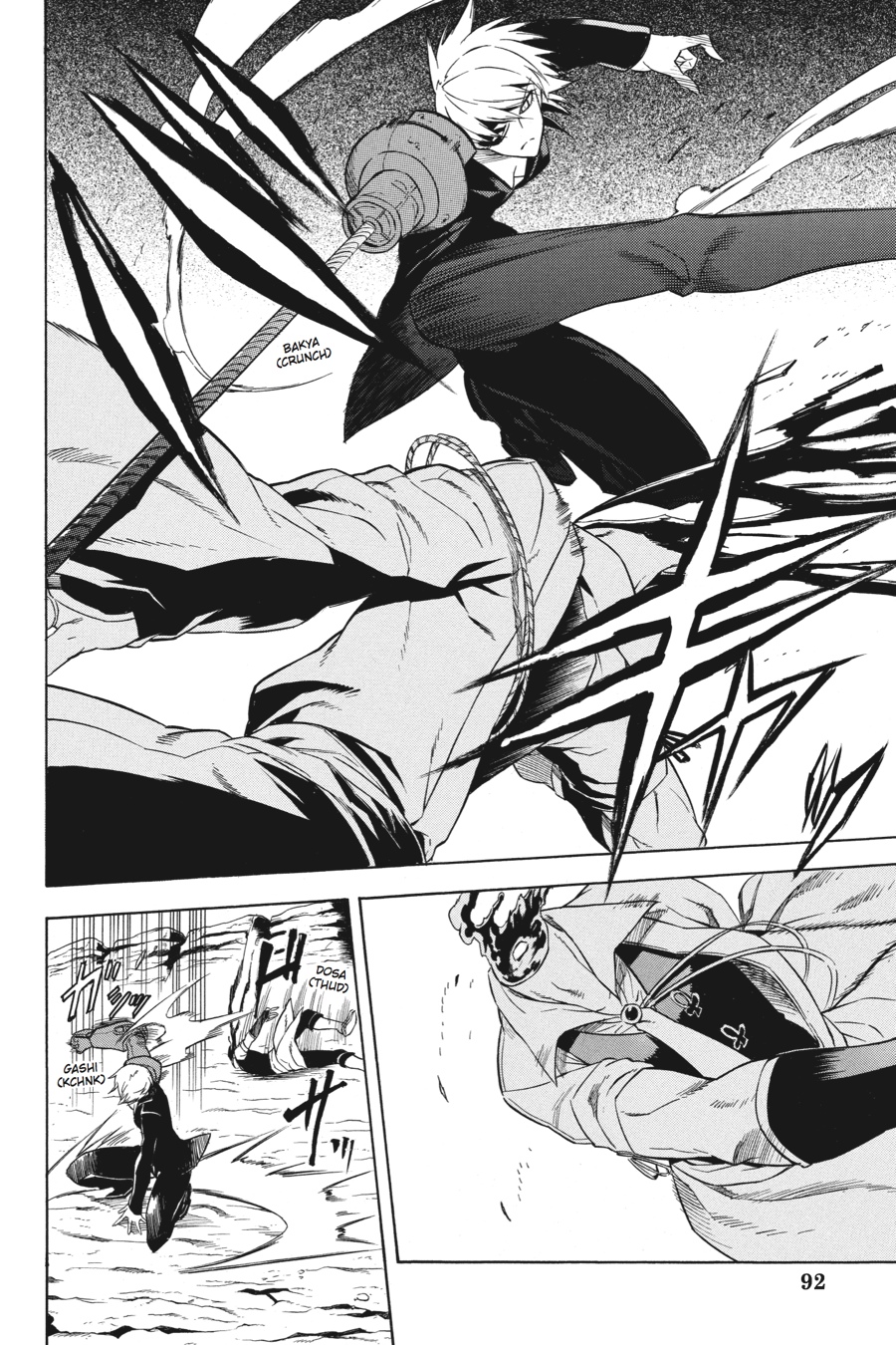 Read Akame ga Kill! EN Manga Online