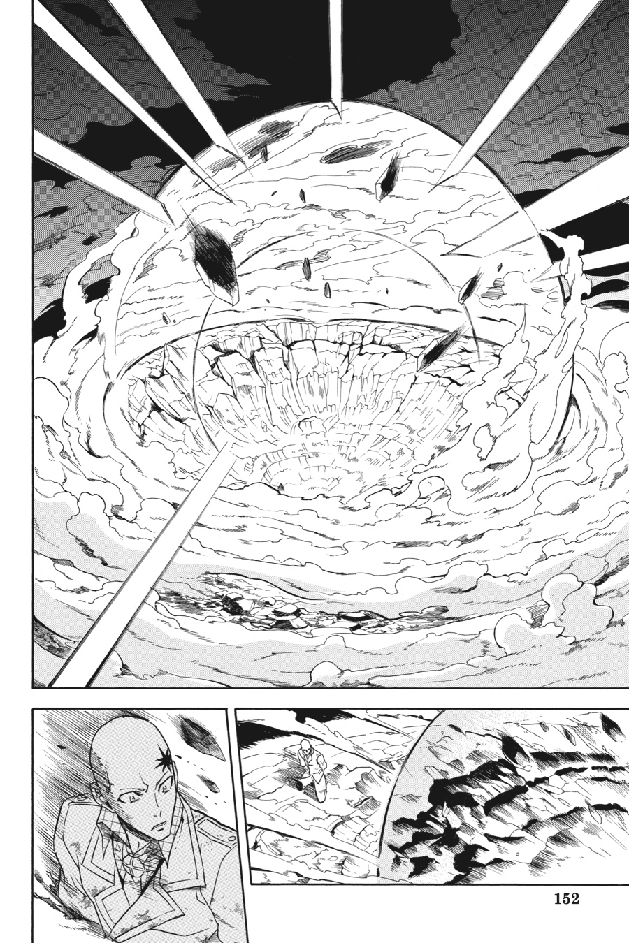 Read Akame ga Kill! EN Manga Online