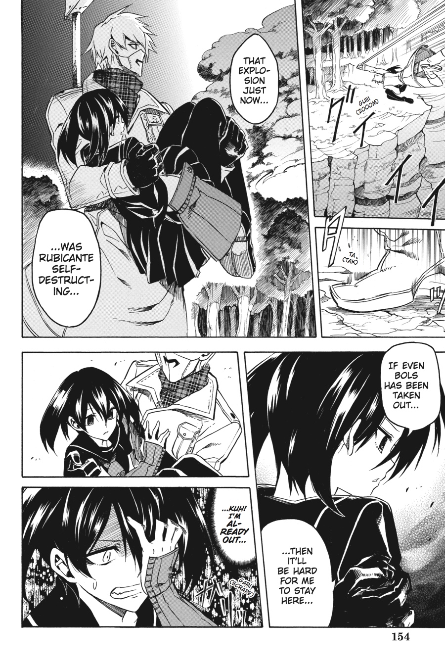 Read Akame ga Kill! EN Manga Online
