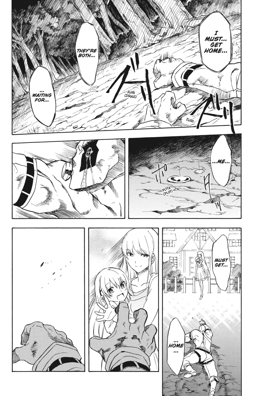 Read Akame ga Kill! EN Manga Online