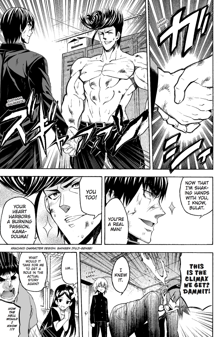 Read Akame ga Kill! EN Manga Online