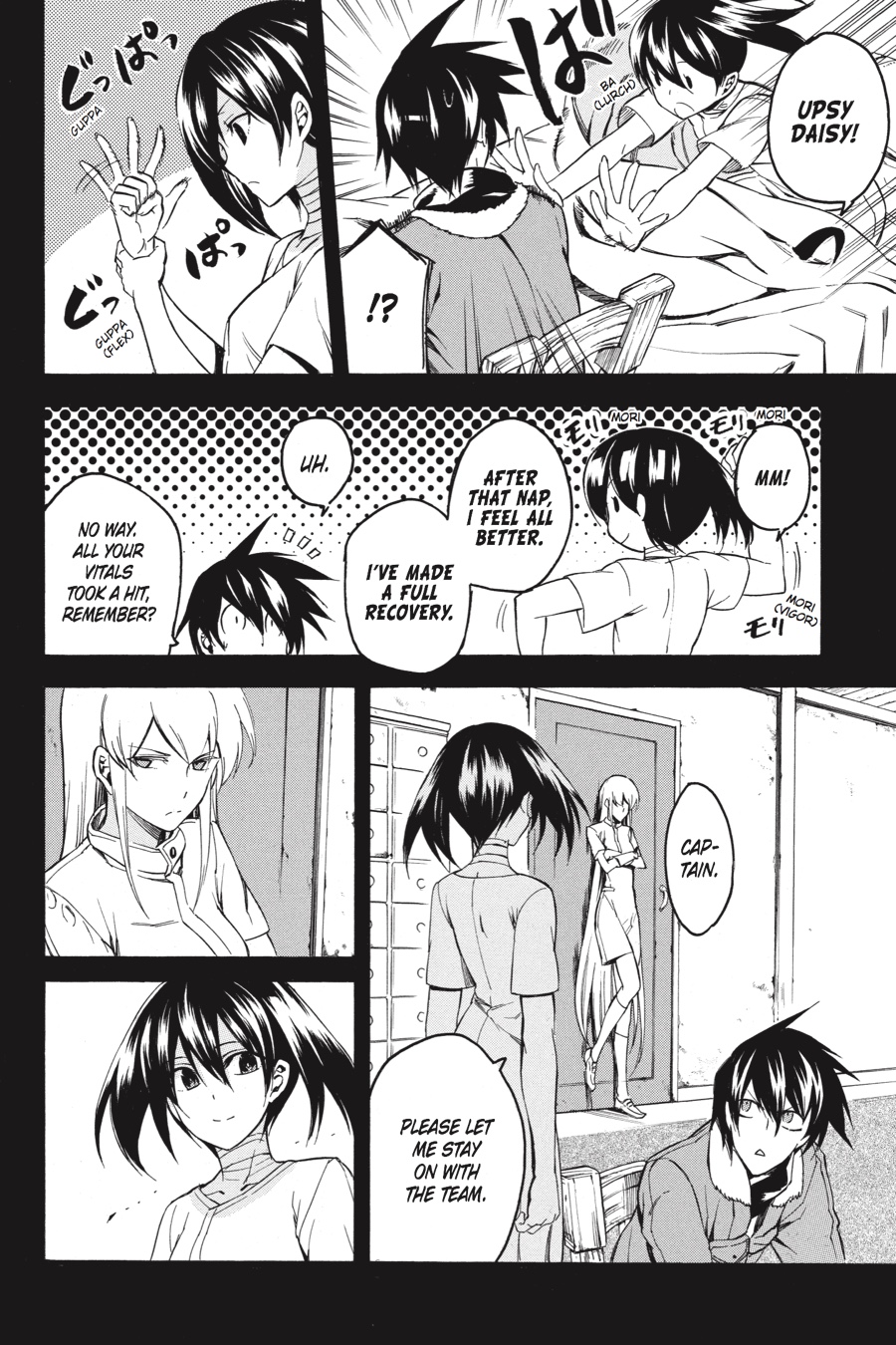 Read Akame ga Kill! EN Manga Online