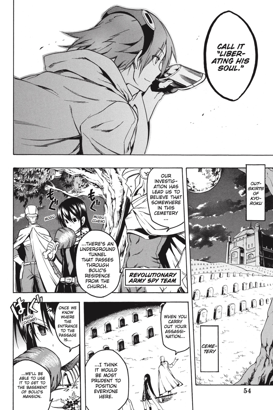 Read Akame ga Kill! EN Manga Online