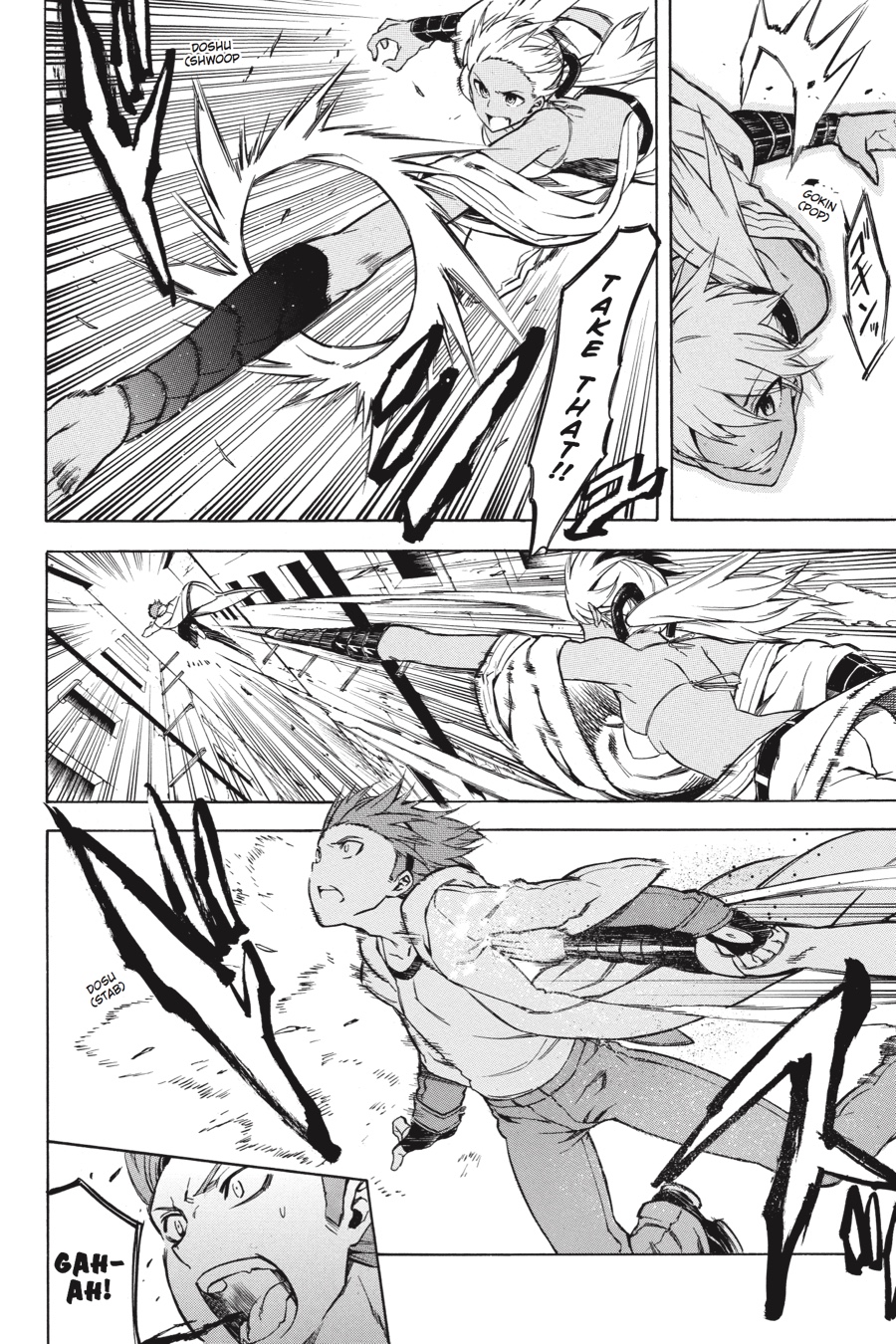 Read Akame ga Kill! EN Manga Online