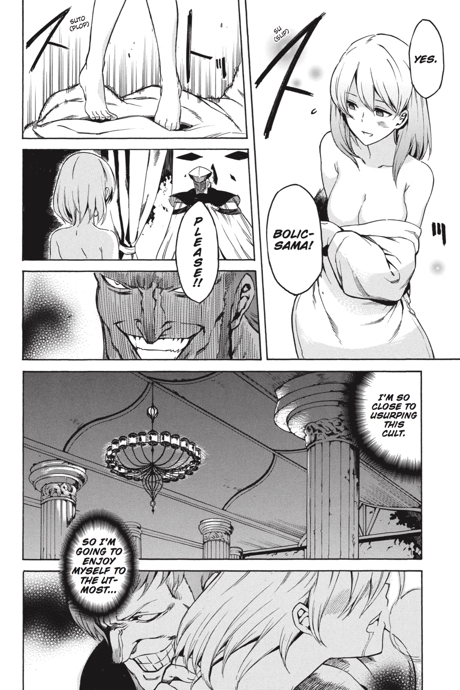 Read Akame ga Kill! EN Manga Online