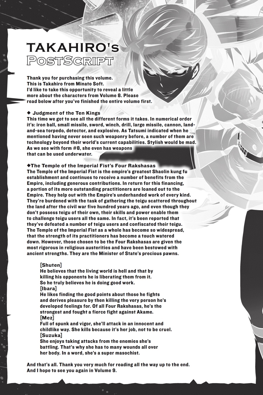 Read Akame ga Kill! EN Manga Online