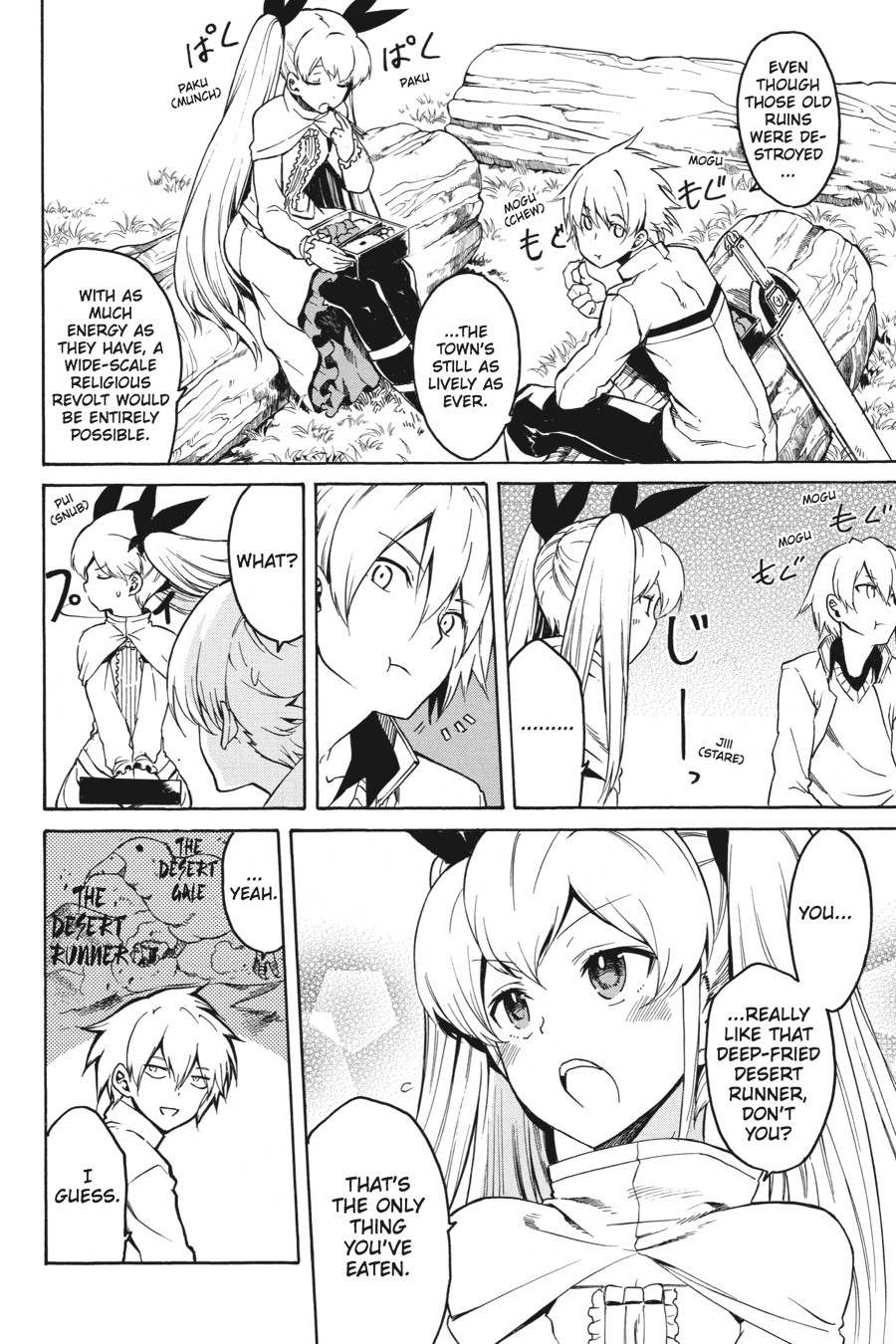 Read Akame ga Kill! EN Manga Online