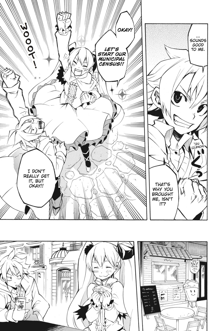 Read Akame ga Kill! EN Manga Online