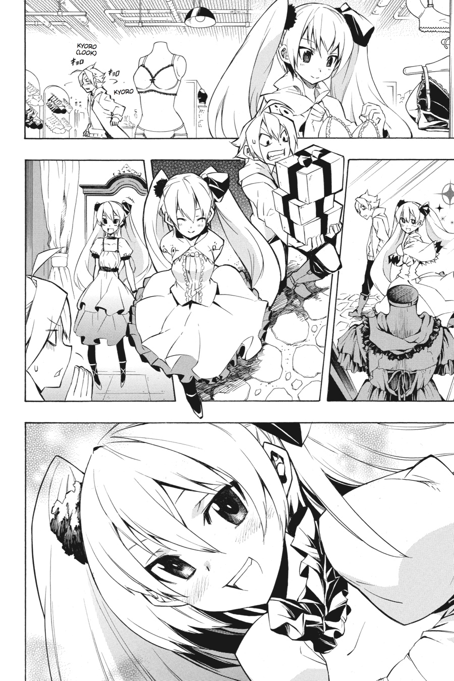 Read Akame ga Kill! EN Manga Online