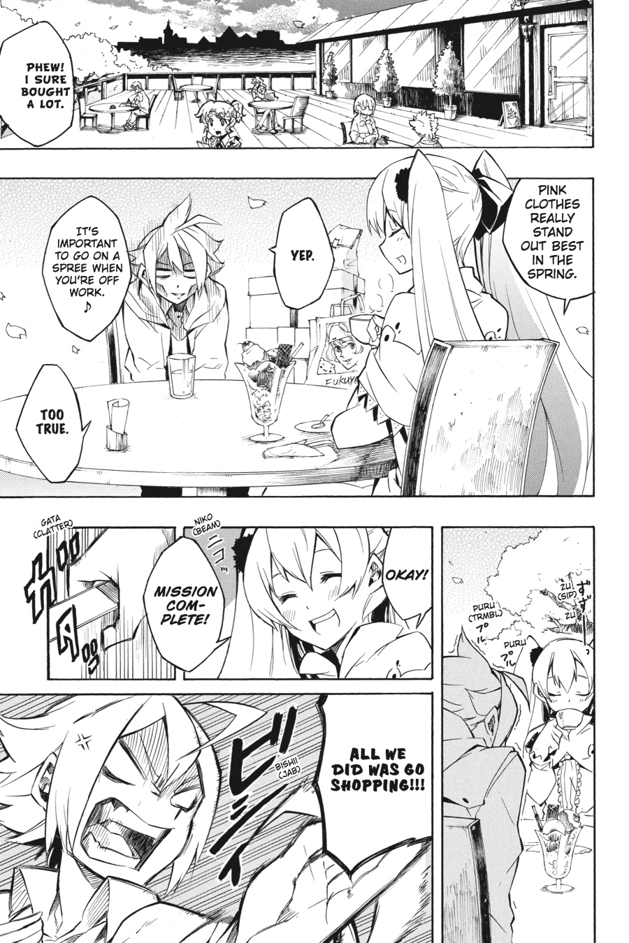 Read Akame ga Kill! EN Manga Online