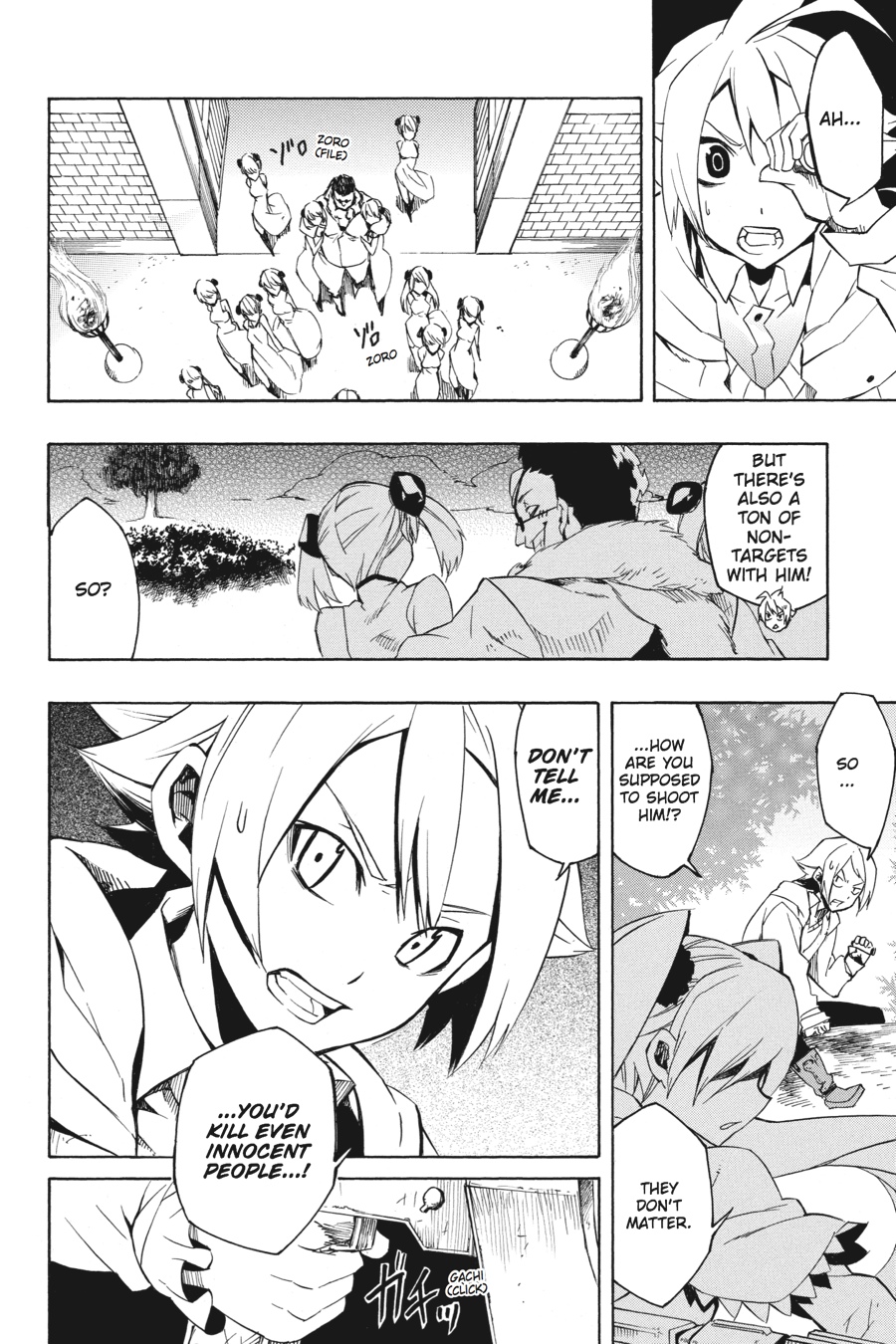 Read Akame ga Kill! EN Manga Online