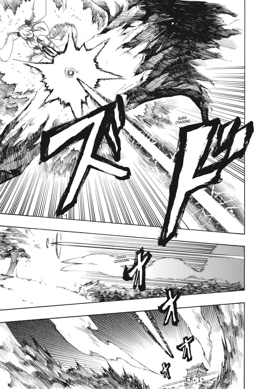 Read Akame ga Kill! EN Manga Online