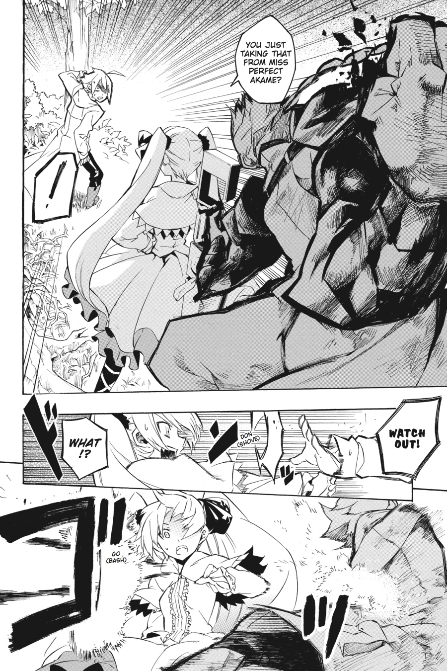 Read Akame ga Kill! EN Manga Online