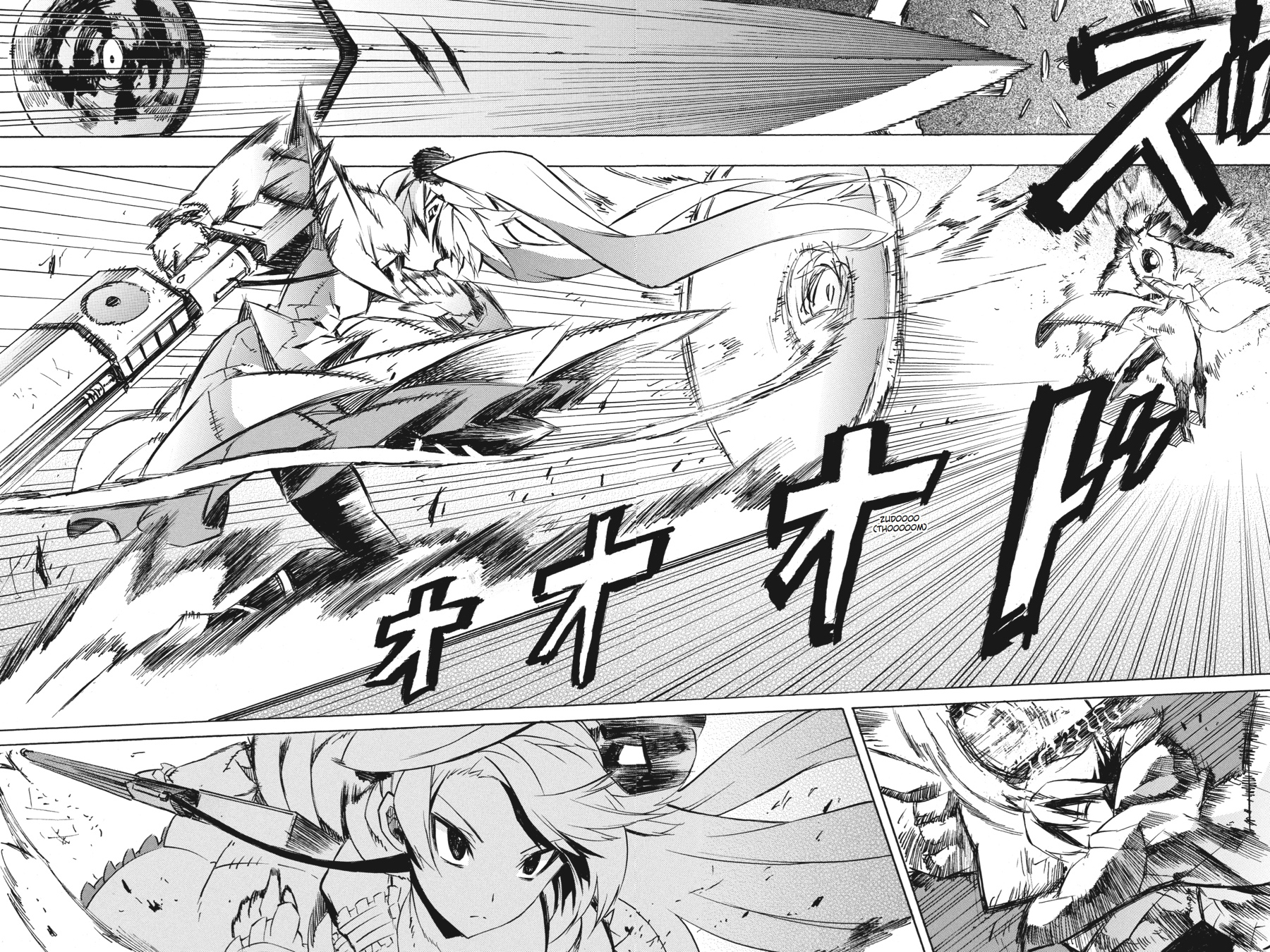 Read Akame ga Kill! EN Manga Online