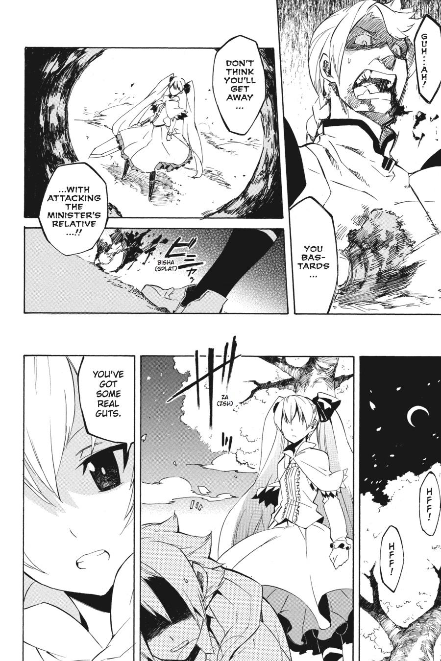 Read Akame ga Kill! EN Manga Online