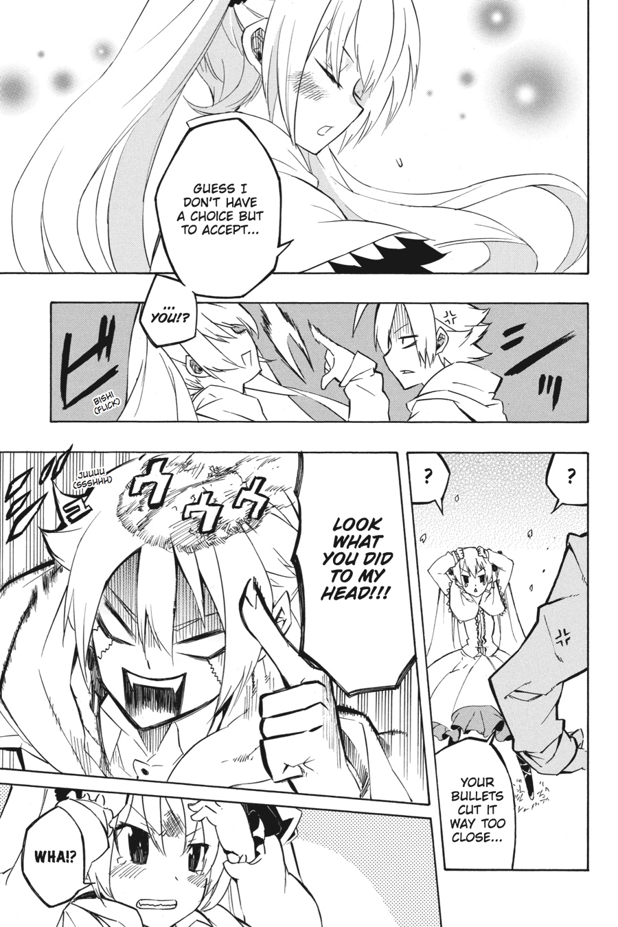 Read Akame ga Kill! EN Manga Online