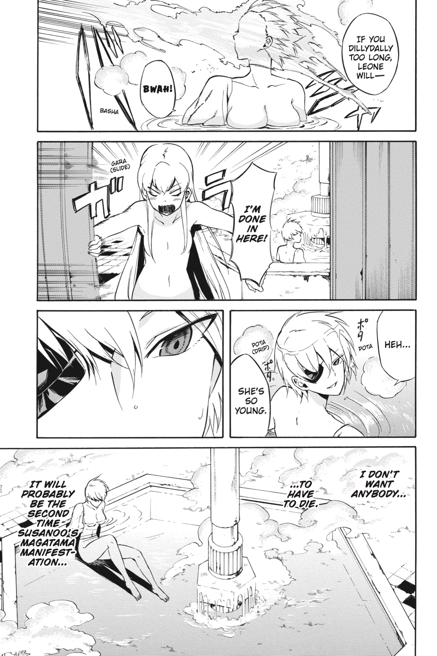 Read Akame ga Kill! EN Manga Online