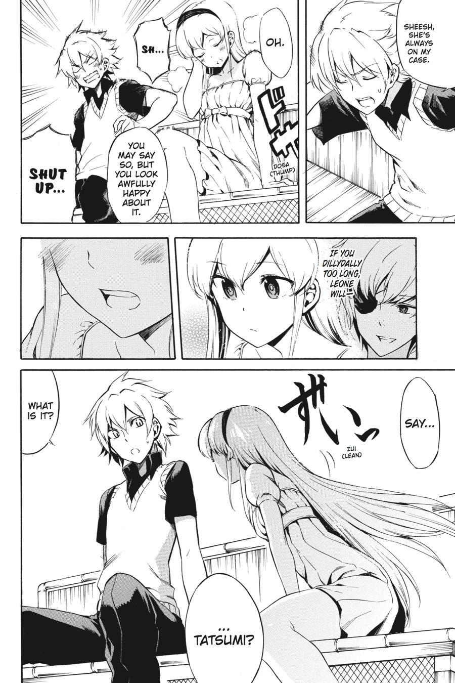 Read Akame ga Kill! EN Manga Online