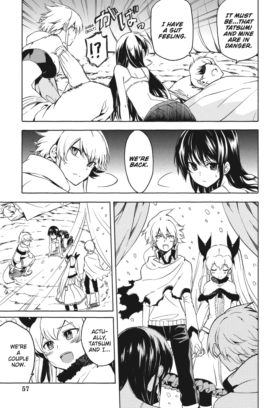 Read Akame ga Kill! EN Manga Online