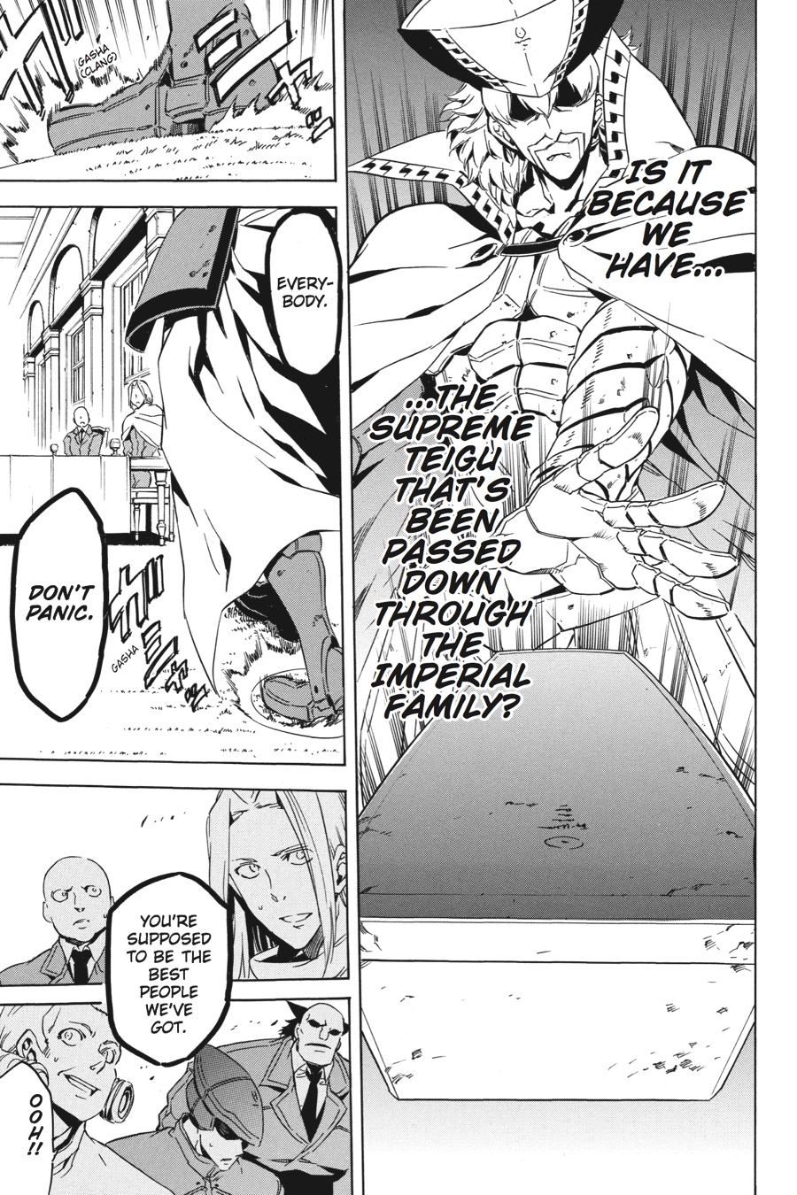 Read Akame ga Kill! EN Manga Online