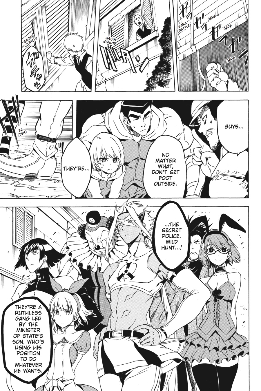 Read Akame ga Kill! EN Manga Online