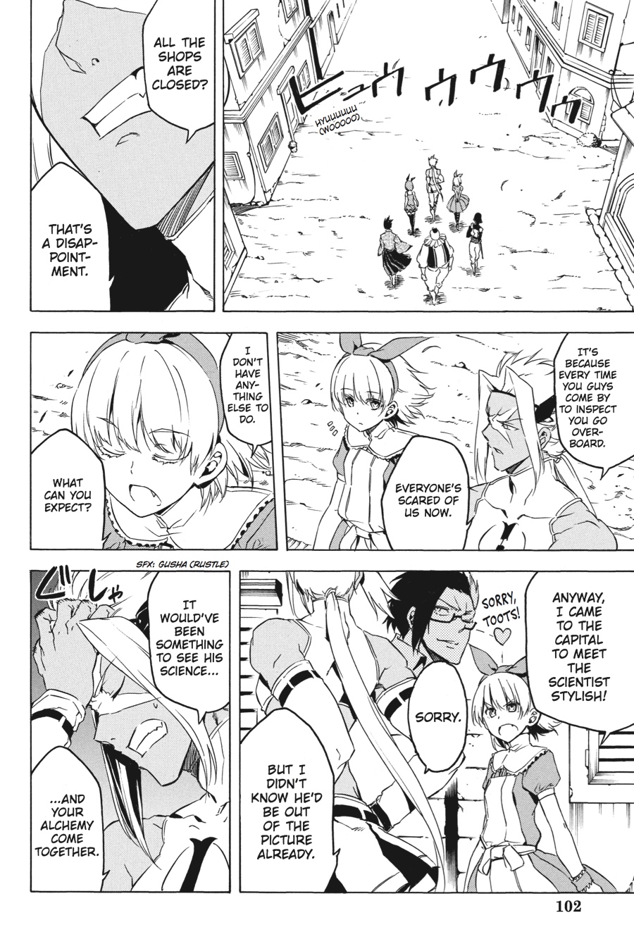 Read Akame ga Kill! EN Manga Online