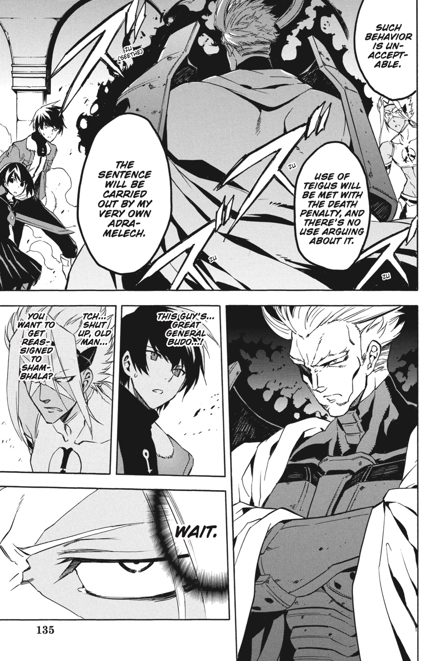 Read Akame ga Kill! EN Manga Online