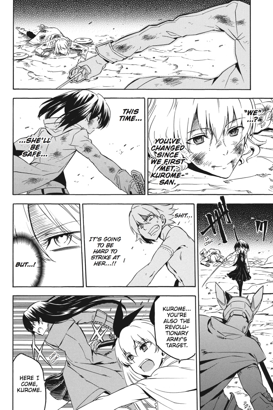 Read Akame ga Kill! EN Manga Online