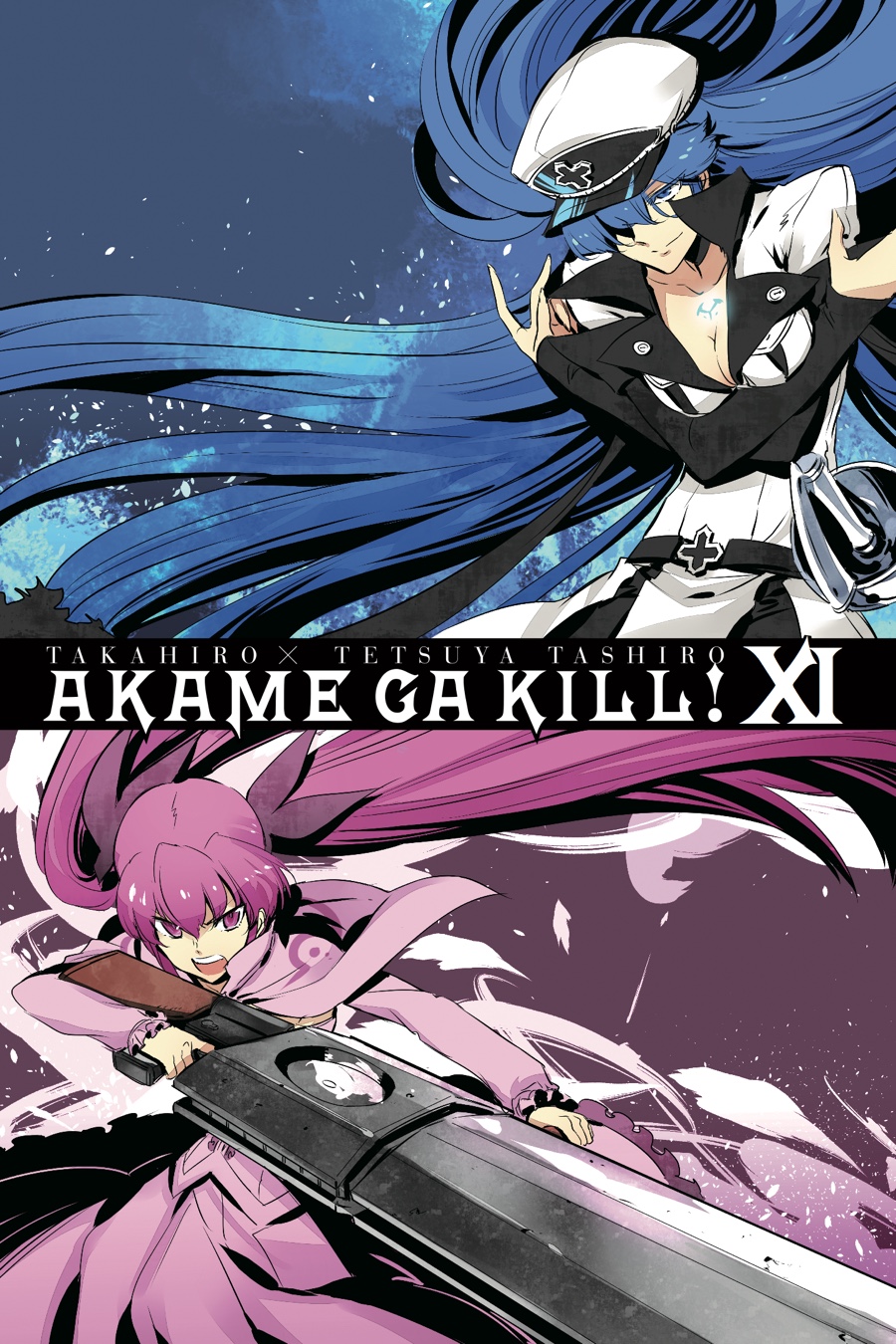 Read Akame ga Kill! EN Manga Online