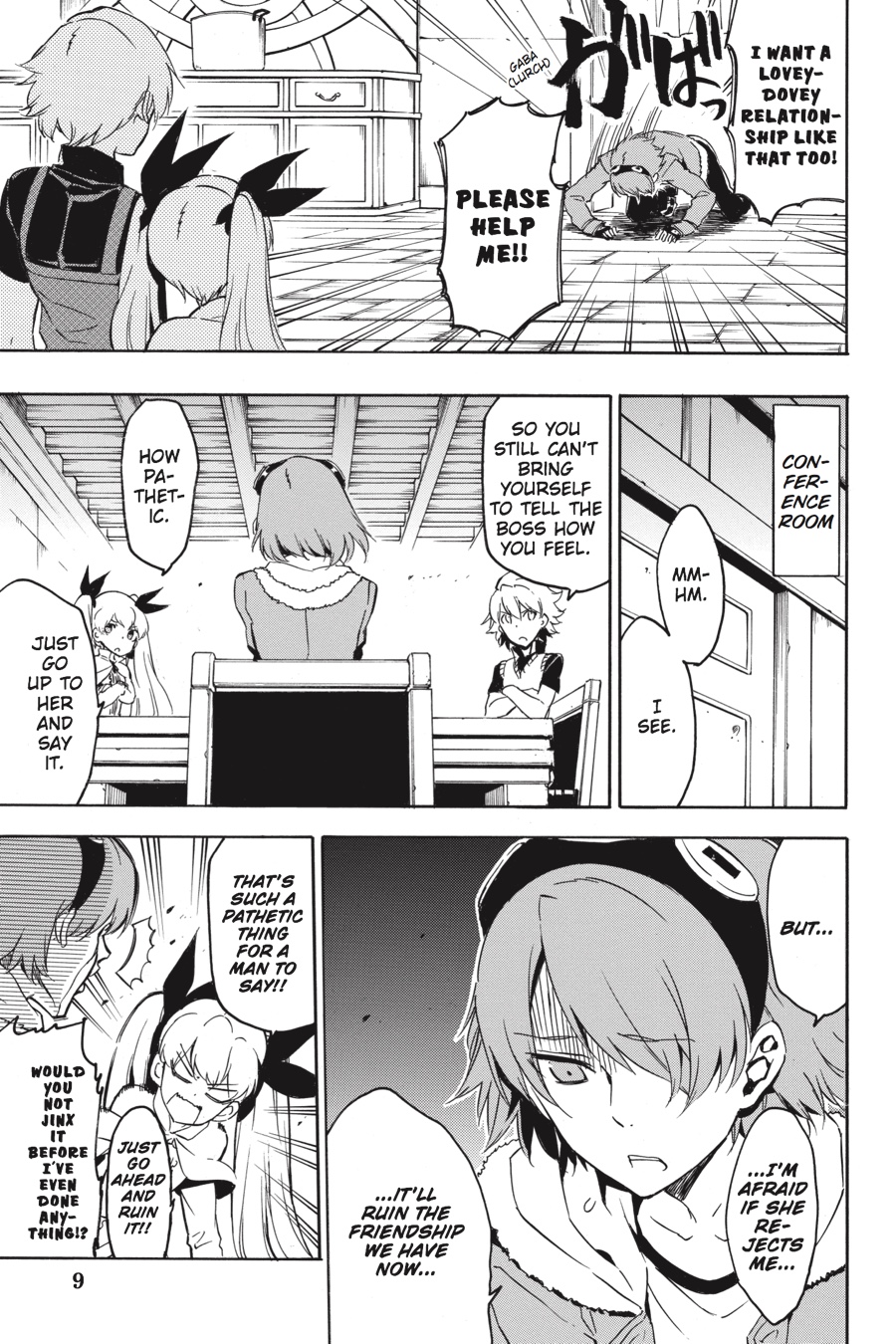 Read Akame ga Kill! EN Manga Online