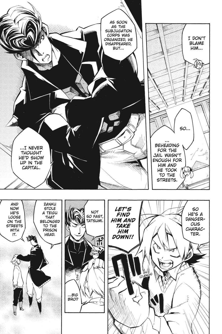 Read Akame ga Kill! EN Manga Online