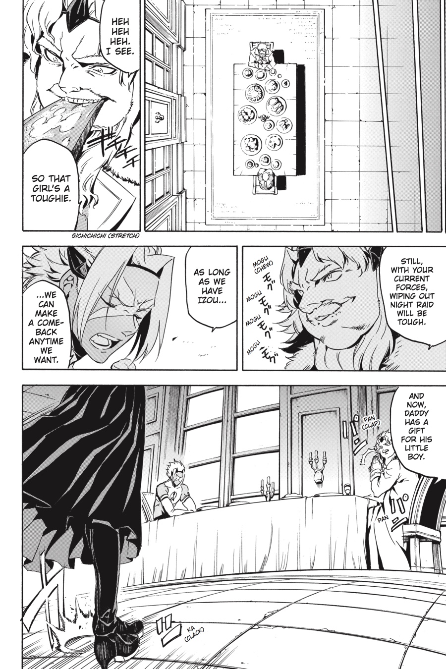 Read Akame ga Kill! EN Manga Online