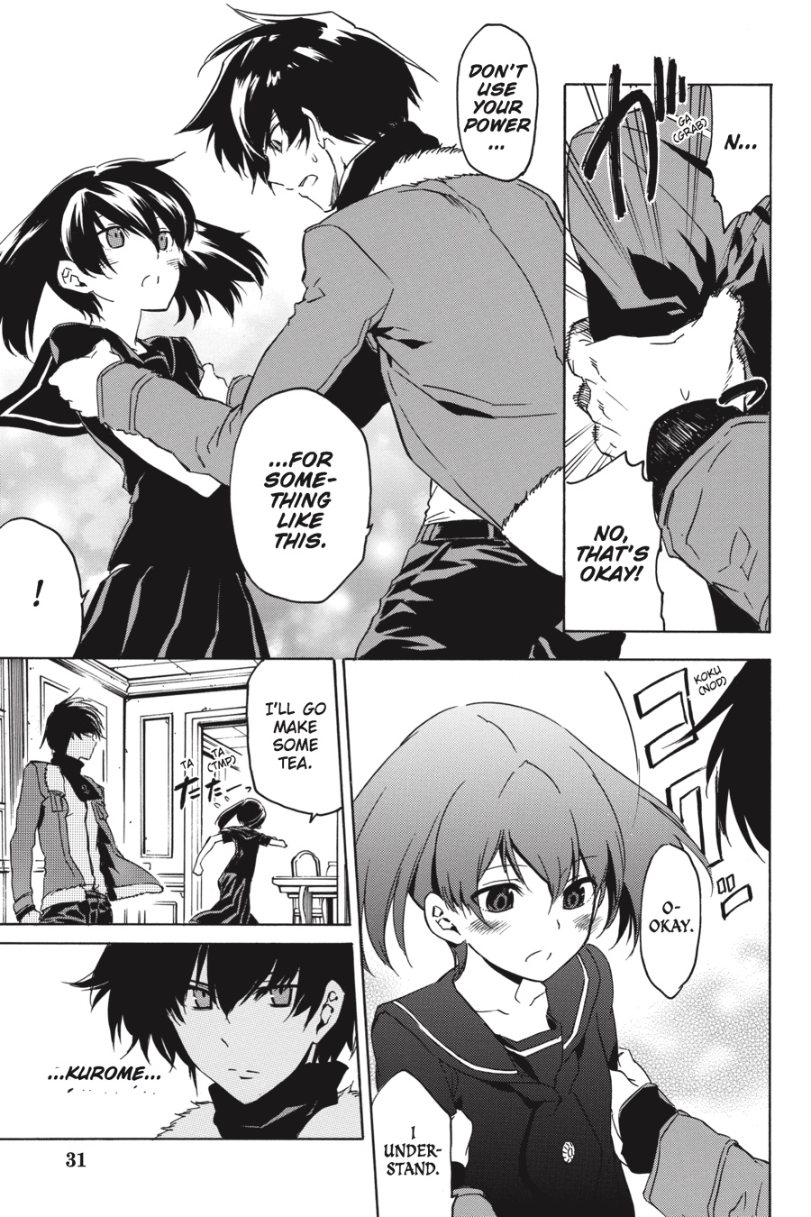 Read Akame ga Kill! EN Manga Online