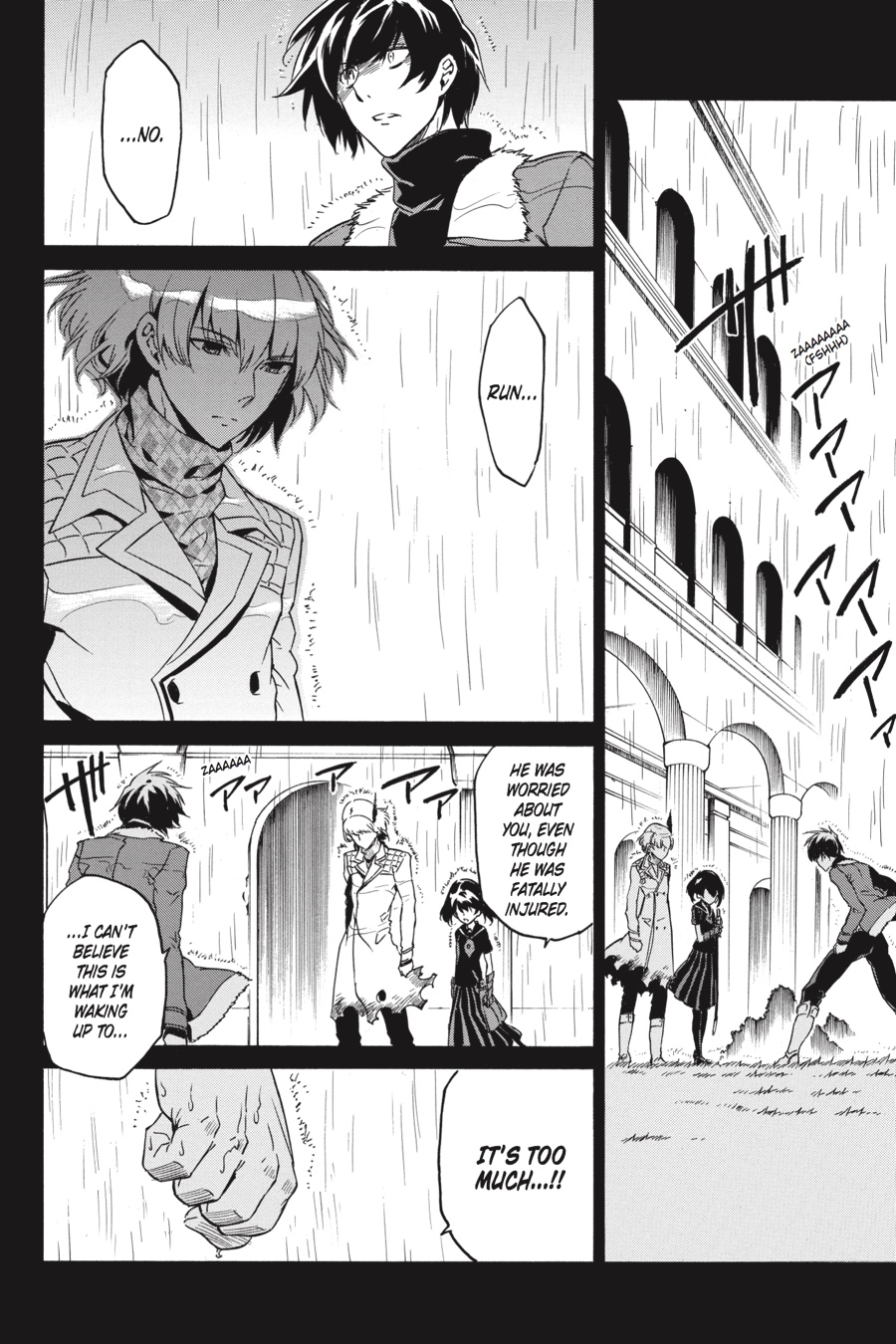 Read Akame ga Kill! EN Manga Online