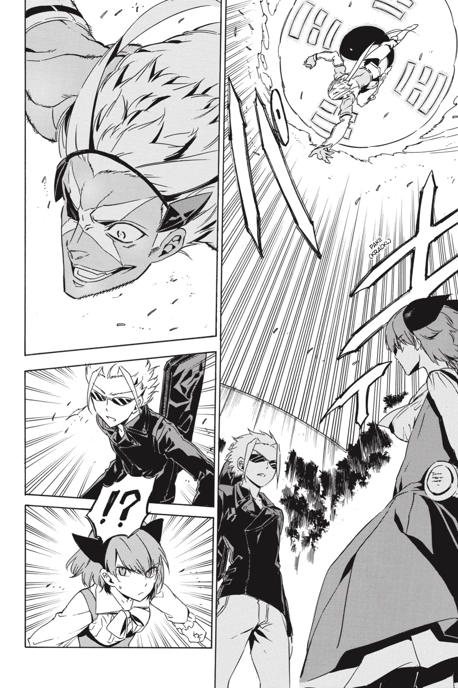 Read Akame ga Kill! EN Manga Online