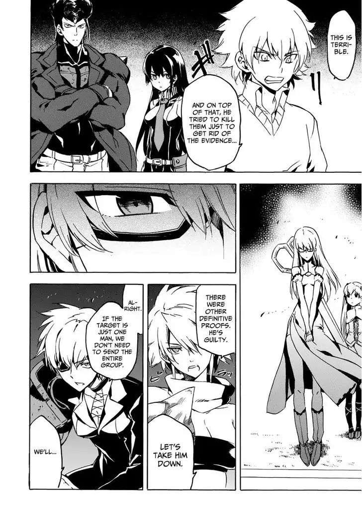 Read Akame ga Kill! EN Manga Online