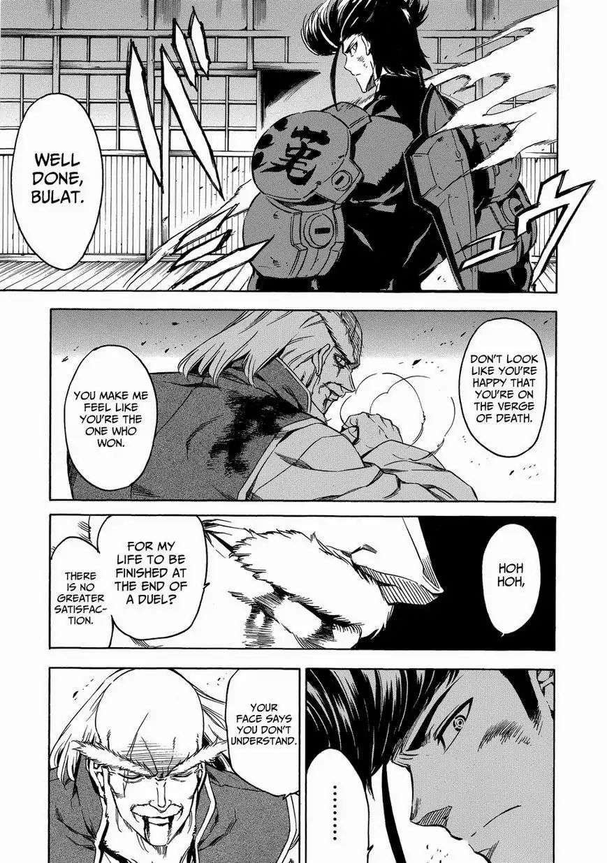 Read Akame ga Kill! EN Manga Online