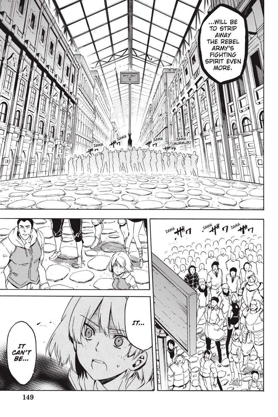 Read Akame ga Kill! EN Manga Online