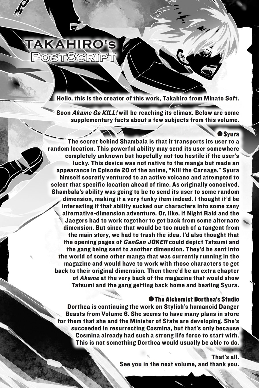 Read Akame ga Kill! EN Manga Online