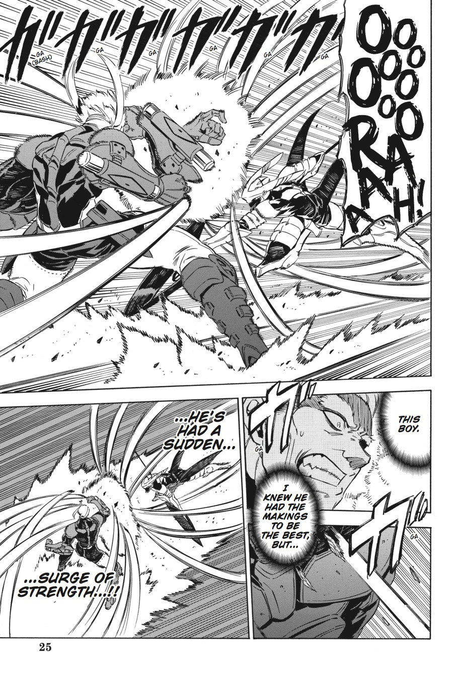 Read Akame ga Kill! EN Manga Online