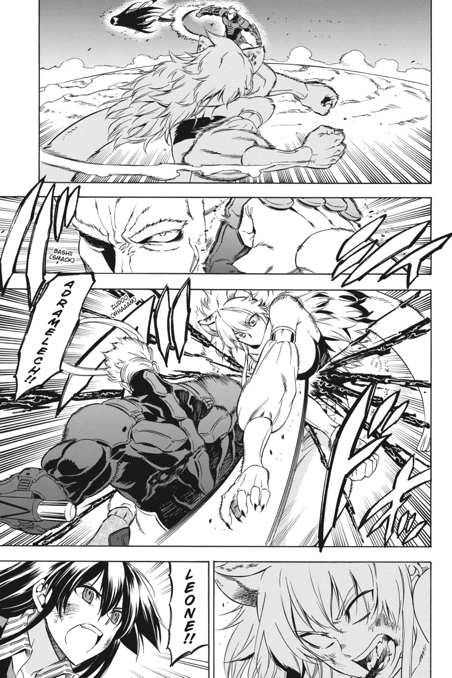 Read Akame ga Kill! EN Manga Online