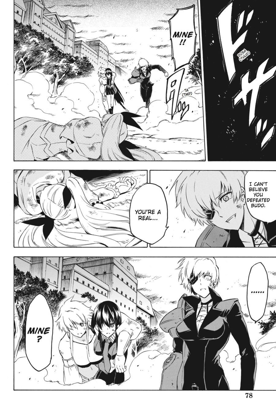 Read Akame ga Kill! EN Manga Online