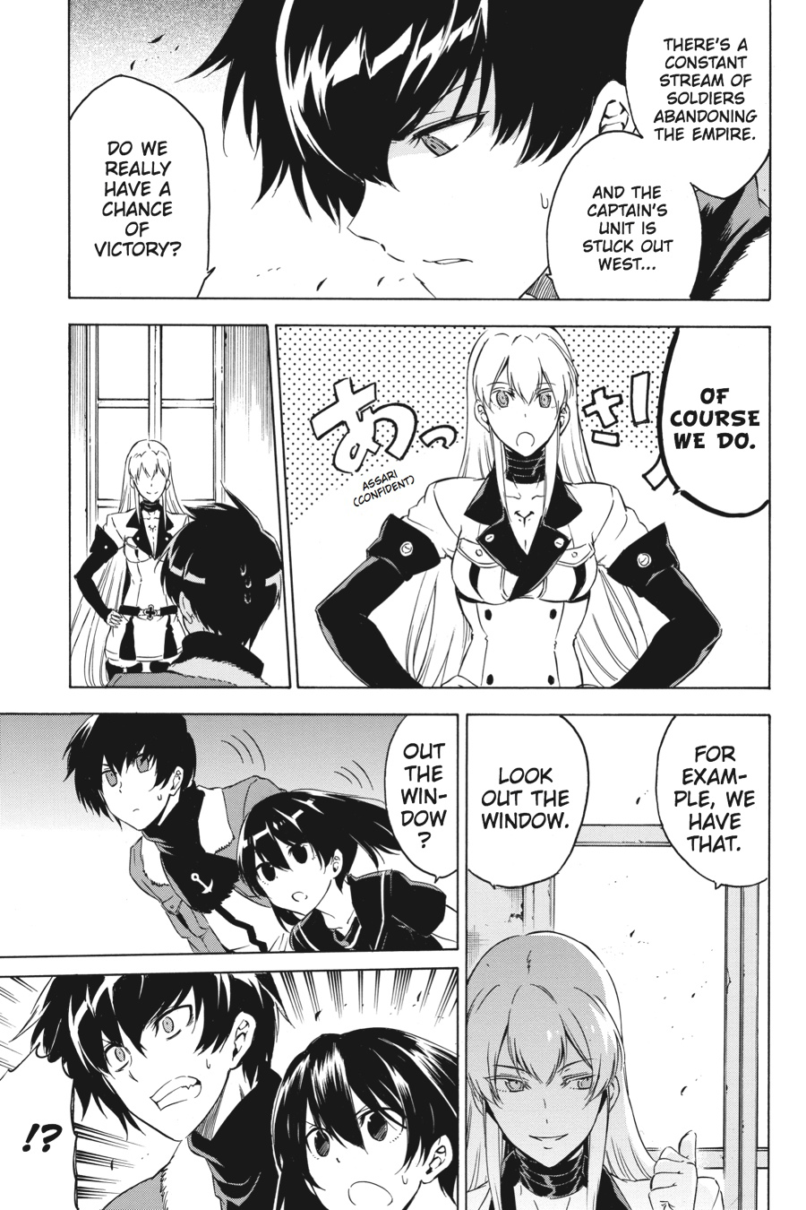 Read Akame ga Kill! EN Manga Online